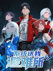 声生不息华流季音乐综艺推荐